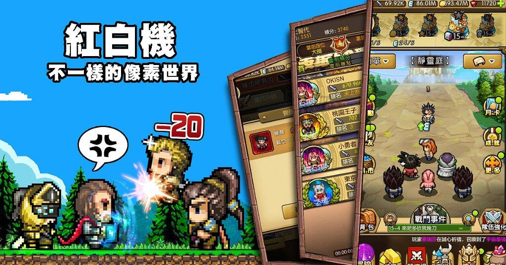 鬼泣5